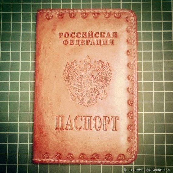 прописка в Карачеве