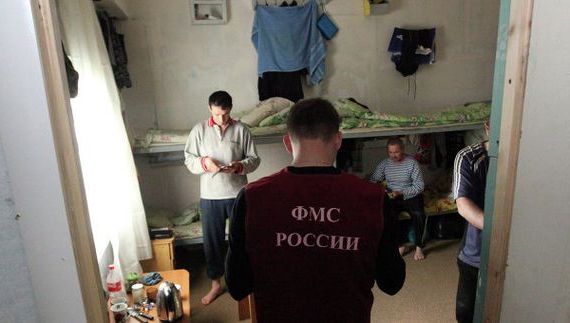 прописка в Карачеве